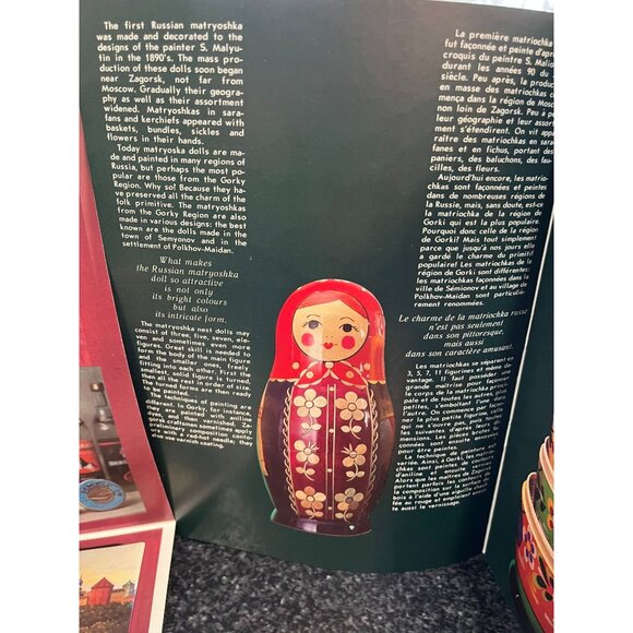 Vtg 1980 Matryoshka Dolls Vyatka 7 Items  At the Vyatka factory, Kirov, Russia - Picture 8 of 10